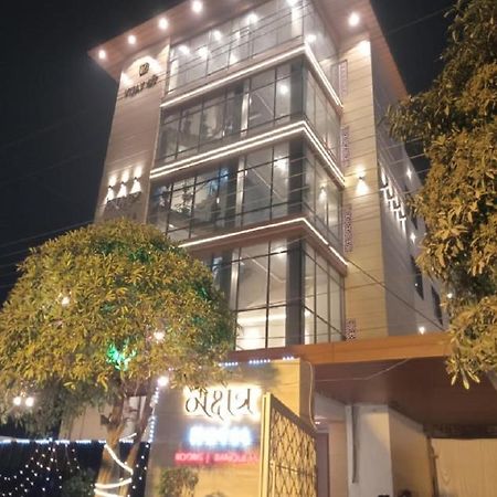Hotel Nakshatra Lakhnaú Exteriér fotografie
